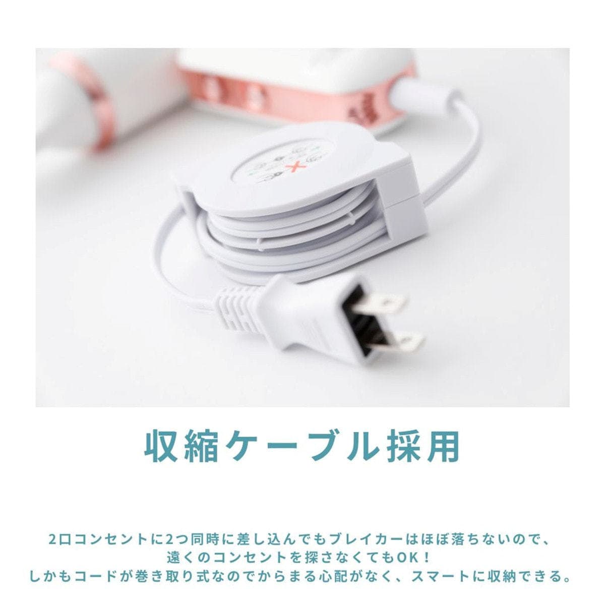 ルミエア ドライヤー（500W）K-09 5