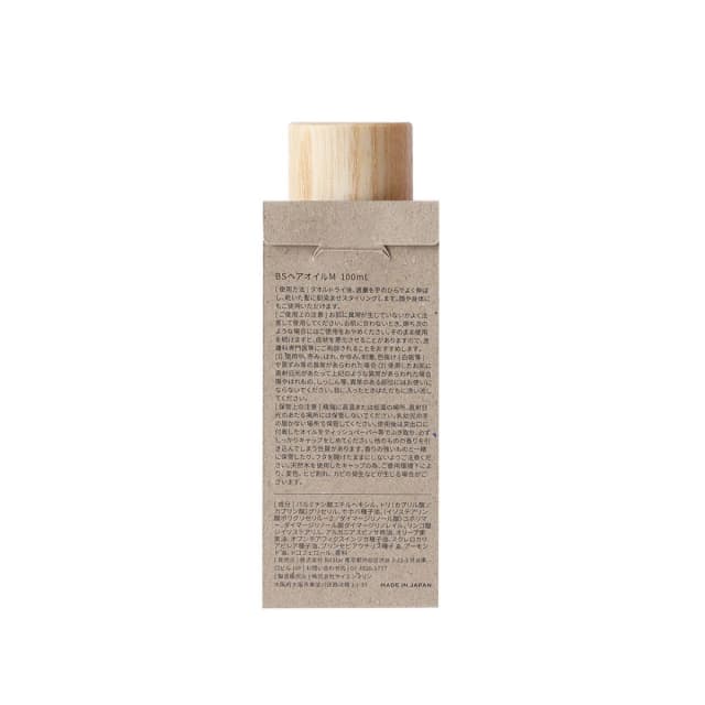 Shiki Style モーニングヘアオイル 100ml 4