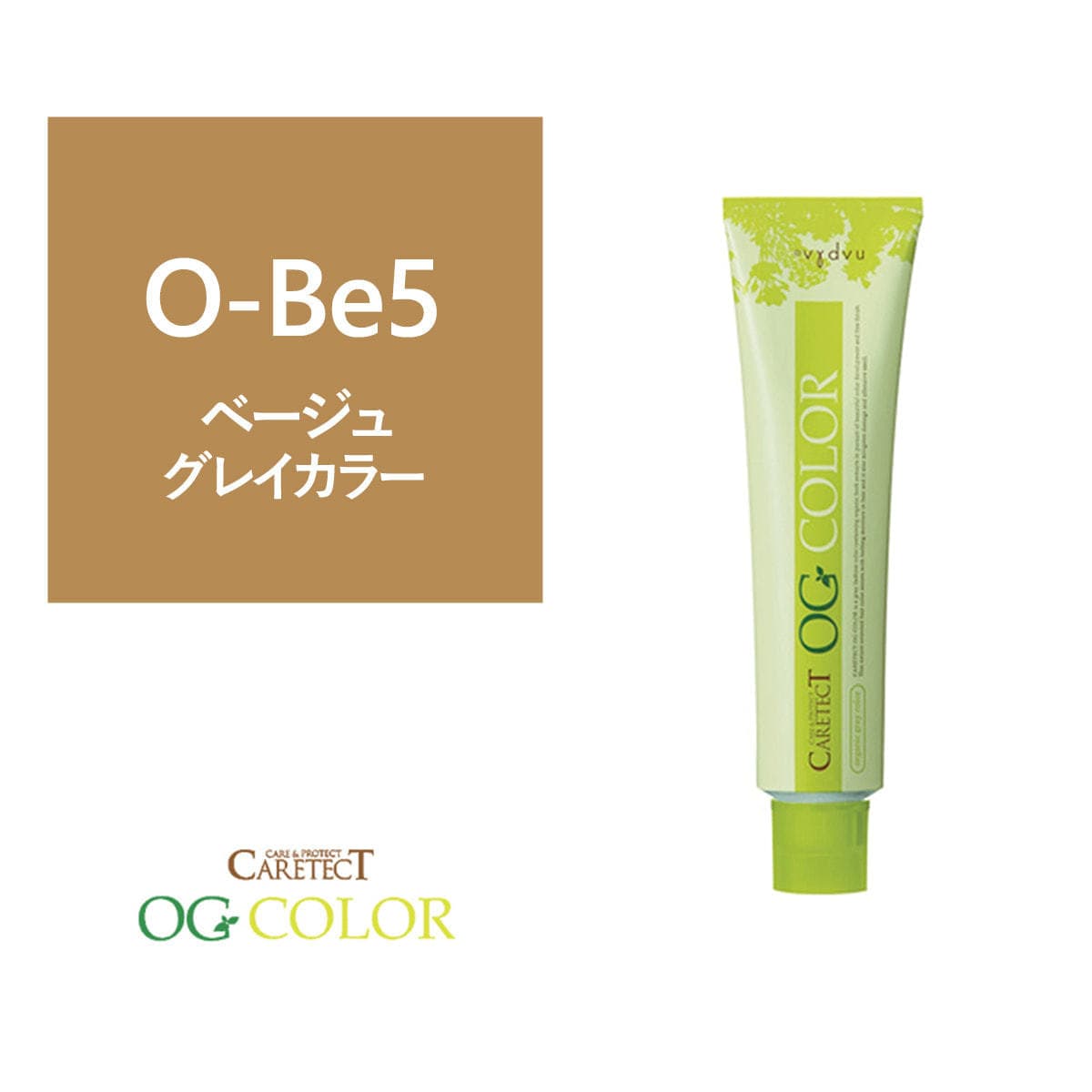 ケアテクト OGカラー O-Be5 80g【医薬部外品】 1