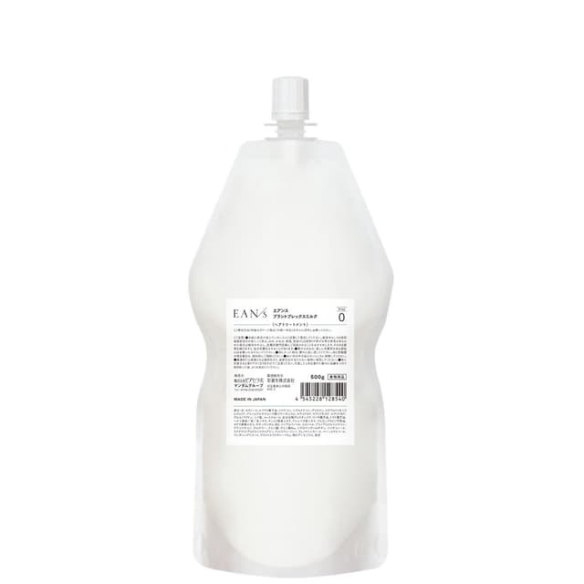 エアンス プラントプレックスミルク 500g 1