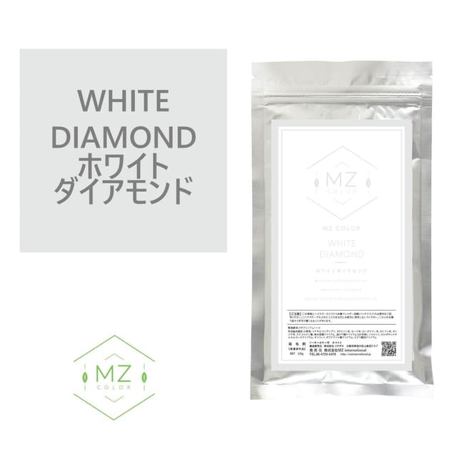 MZ 和漢ハーブカラー ホワイト 120g【医薬部外品】 1
