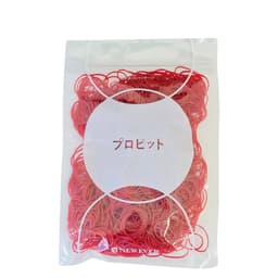 プロピット輪ゴム#10 レッド 1