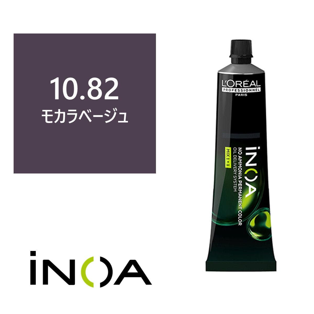 イノアカラー 10.82(モカラベージュ) 60g 【医薬部外品】 1