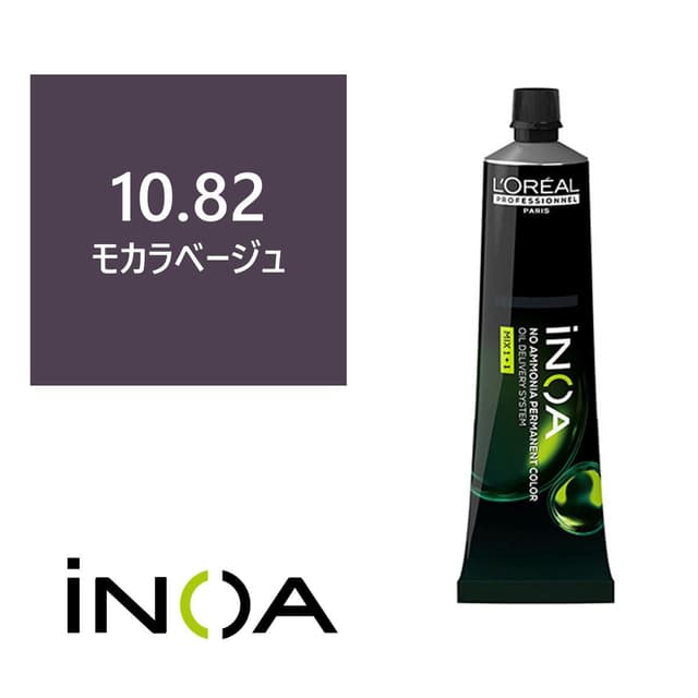 イノアカラー 10.82(モカラベージュ) 60g 【医薬部外品】 1