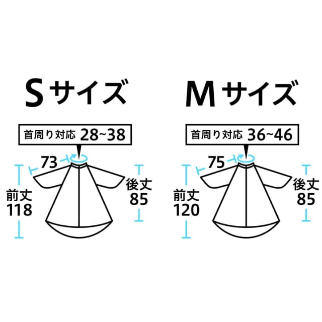 エクセル NO.W7095 ワイドヘアダイドレス Sサイズ ブラウン 3