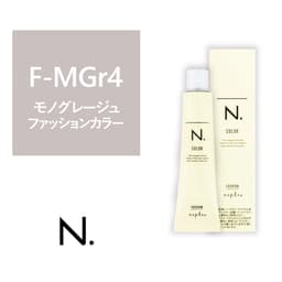 N.(エヌドット)カラー F-MGr4《ファッションカラー》 80g【医薬部外品】 1