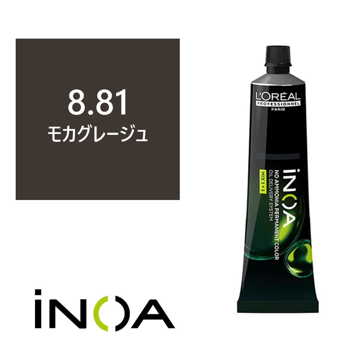 イノアカラー 8.81(モカグレージュ) 60g 【医薬部外品】 1
