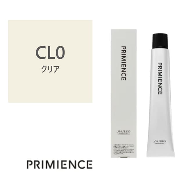 プリミエンス CL 0x（ノンアルカリ） 80g 【医薬部外品】 ≪ファッションカラー≫ 1