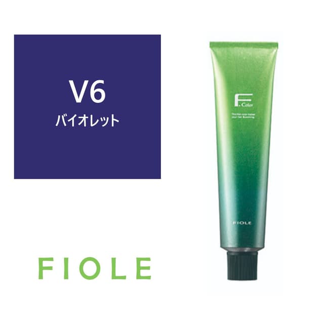 BLカラー 6V(バイオレット) 120g【医薬部外品】 1
