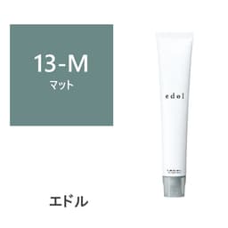 エドルn M13 (マット) 80g《ファションカラー》【医薬部外品】 1