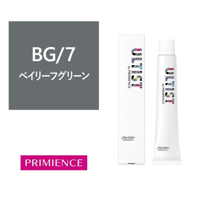 アルティストバイプリミエンス BG/7（ベイリーフグリーン）80g 【医薬部外品】 1