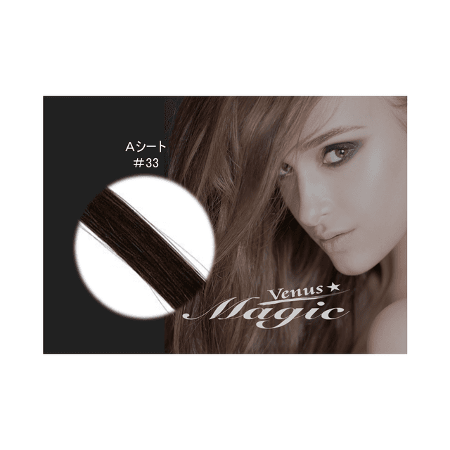 【VENUS COSME】Aタイプ  (2本 500本) 33 1