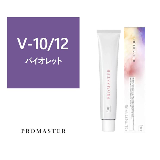 プロマスター V-10/12 80g《ファッションカラー》【医薬部外品】 1
