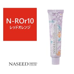 ナシードファッションカラー N-ROr10 80g【医薬部外品】 1