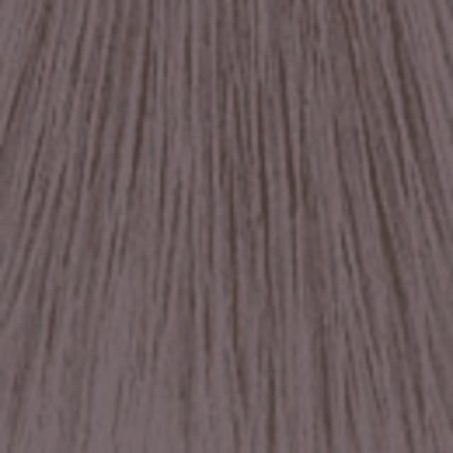 コレストンパーフェクトプラス 9/89 (リュクスシルバー) 80g 《ファッションカラー》【医薬部外品】 2