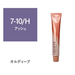オルディーブ 7-10/H【医薬部外品】 1
