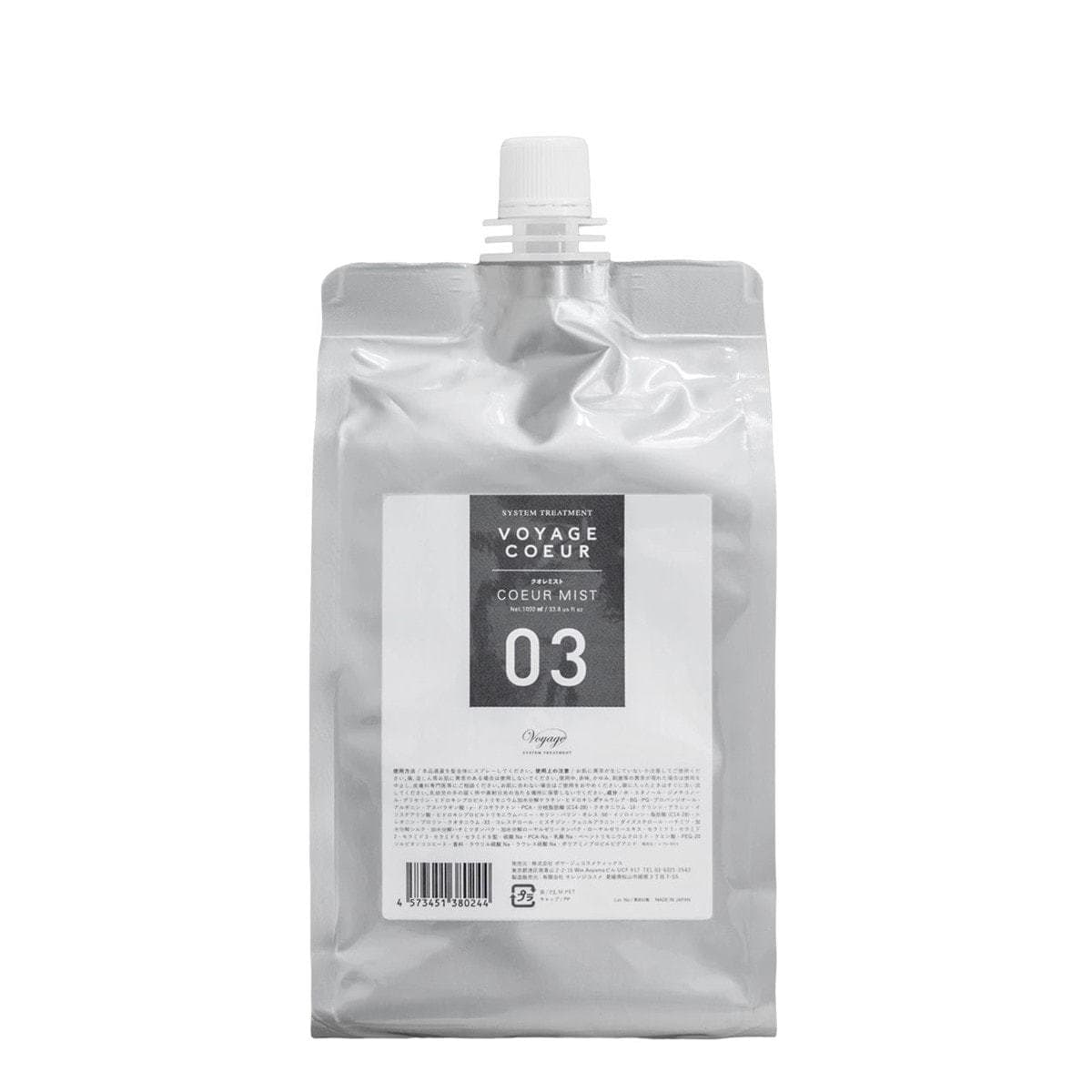 クオレ03 ミスト 1000ml 1