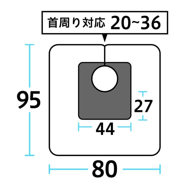 エクセル No.1014子供用バックシャンプークロス ブラック 2