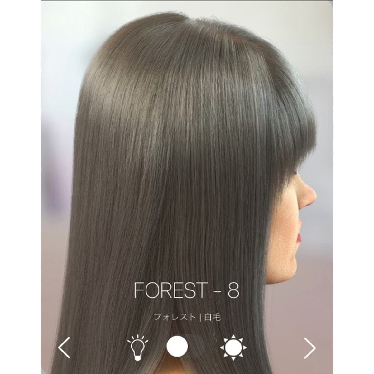 イルミナカラー フォレスト8≪ファッションカラー≫80g【医薬部外品】 3