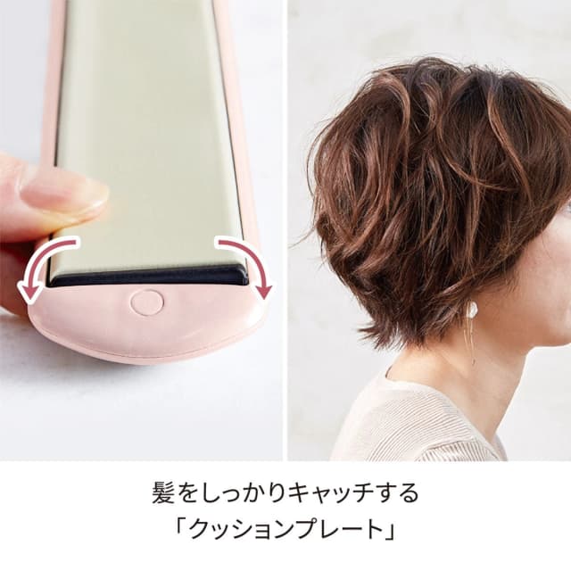 フェスティノ ストレートヘアアイロン35mm(ピンク) SMHB-021-PK 9