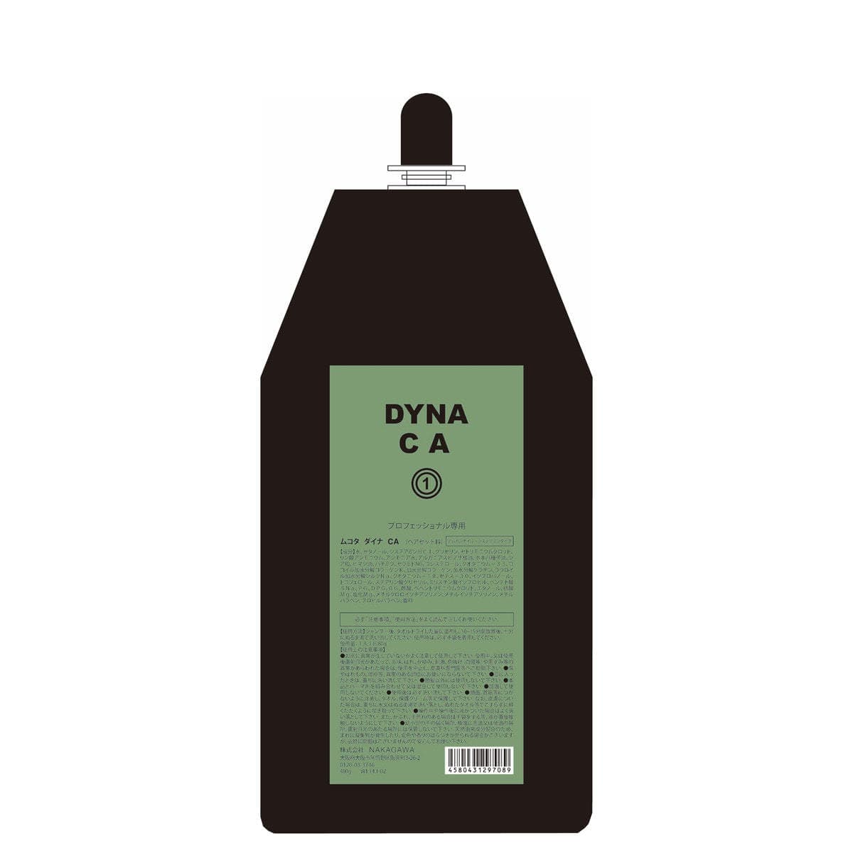 DYNA【ダイナ】CA 400g 化粧品≪1剤≫ 3