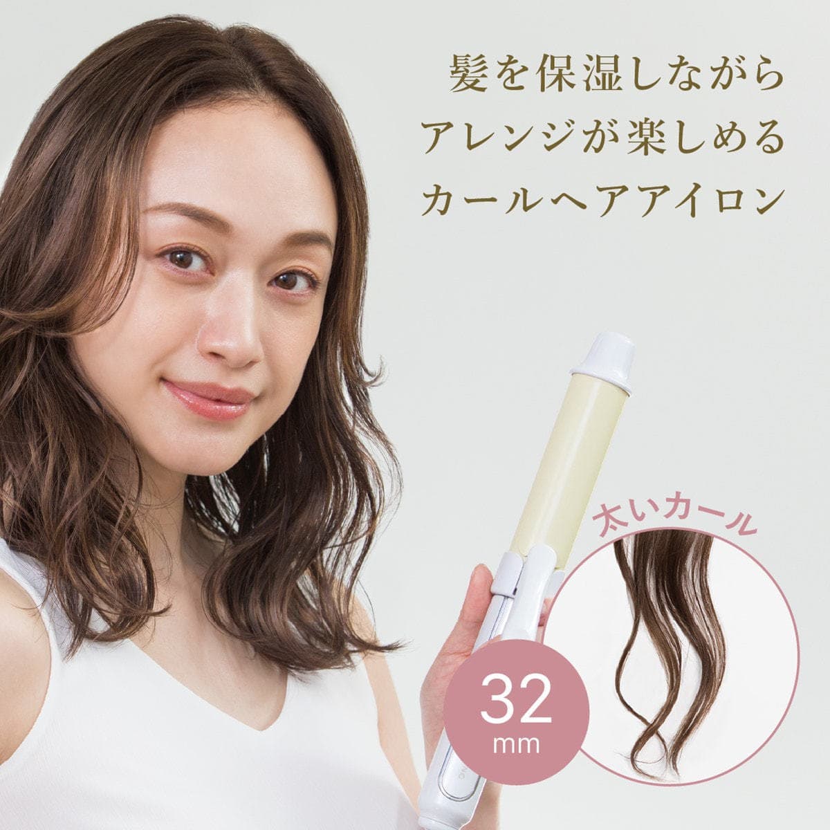 フェスティノ カールヘアアイロン32mm(ピンク) SMHB-026-PK 3