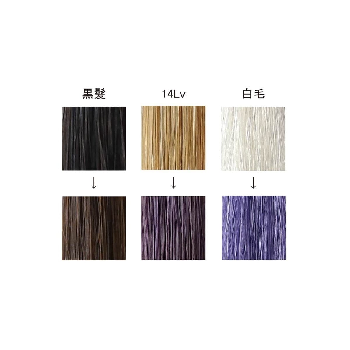 ピカラ lapis lazuli（ラピスラズリ）80g【医薬部外品】 3