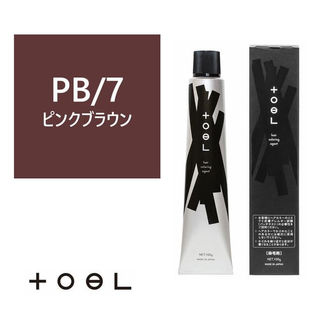 トエルカラー PB/7(ピンクブラウン 7)100g《グレイカラー》【医薬部外品】 1