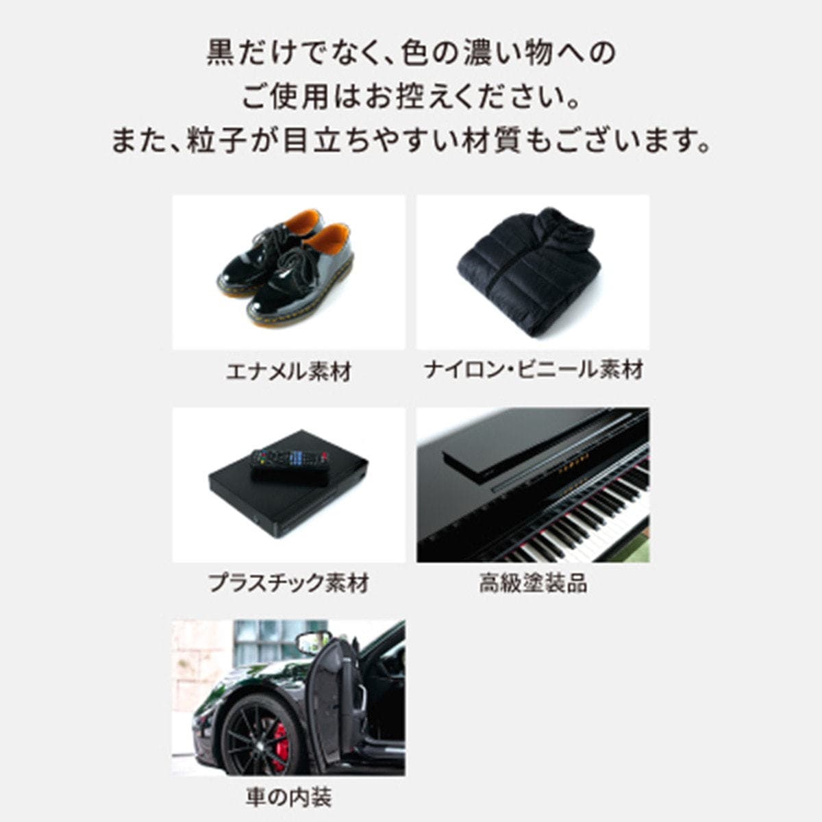 TITANIST チタニストマイクロミストスプレー 300ml 8