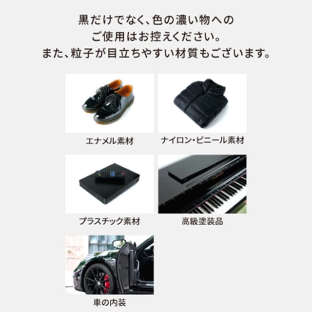 TITANIST チタニストマイクロミストスプレー 300ml 8