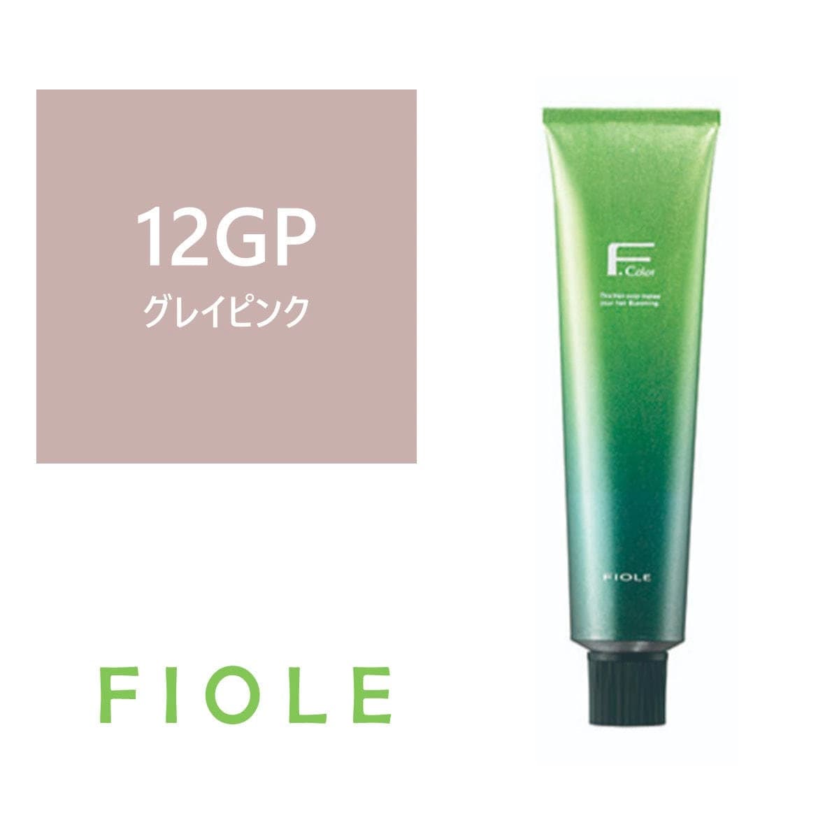 BLカラー 12GP(グレイピンク) 120g【医薬部外品】 1