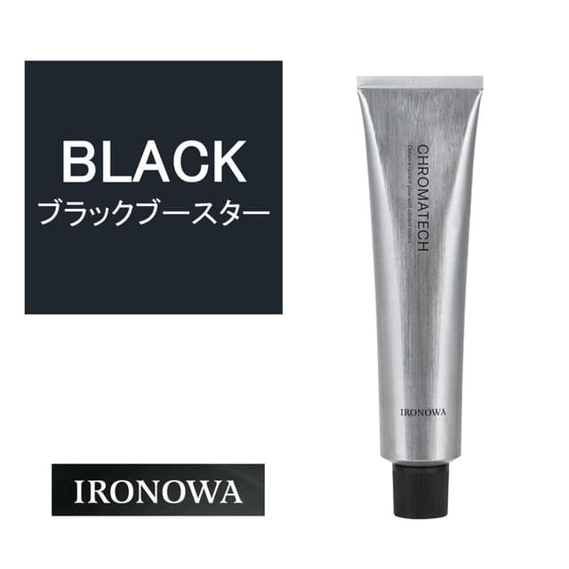 イロノワ クロマテック ブラックブースター 120g【医薬部外品】 1