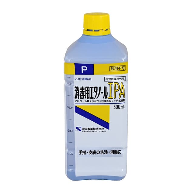 消毒用エタノールIPA 500ml 1