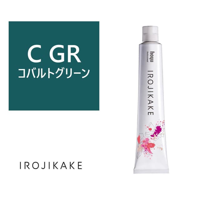 イロジカケ C GR(コバルトグリーン)(ファッションカラー) 80g【医薬部外品】 1