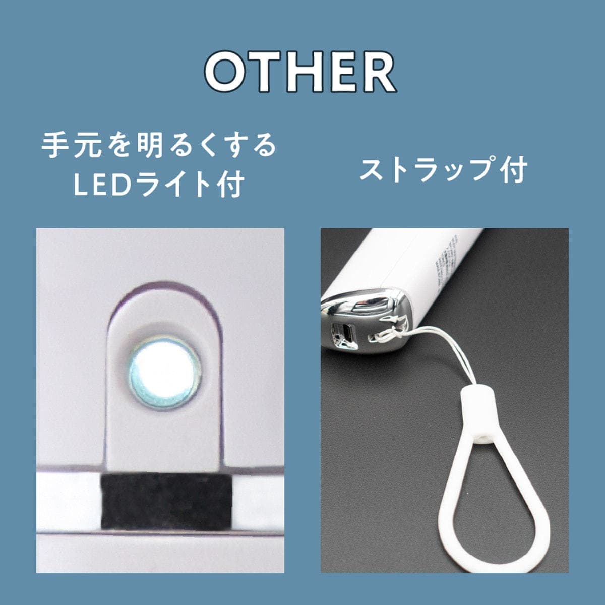 アイビル ボディヘアトリマー≪USB充電式≫ 10