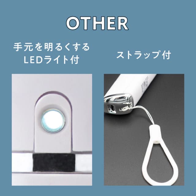 アイビル ボディヘアトリマー≪USB充電式≫ 10