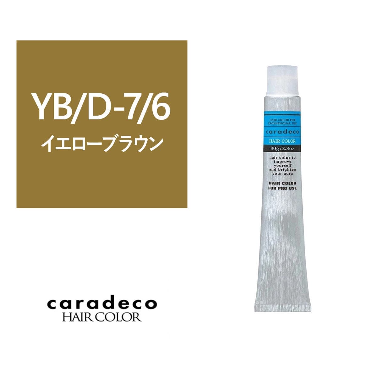 キャラデコ YB/D-7/6  (イエローブラウン/ディープ) 80g【医薬部外品】 1