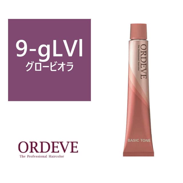 オルディーブ 9-gLVl80g 【医薬部外品】 1