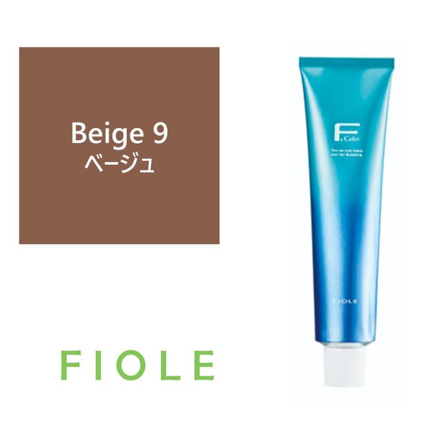 クオルシアカラー 9ベージュ 120g《ファッションカラー》【医薬部外品】 1