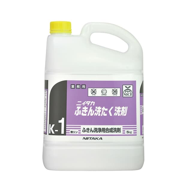 ニイタカ ふきん洗たく洗剤 5kg 1