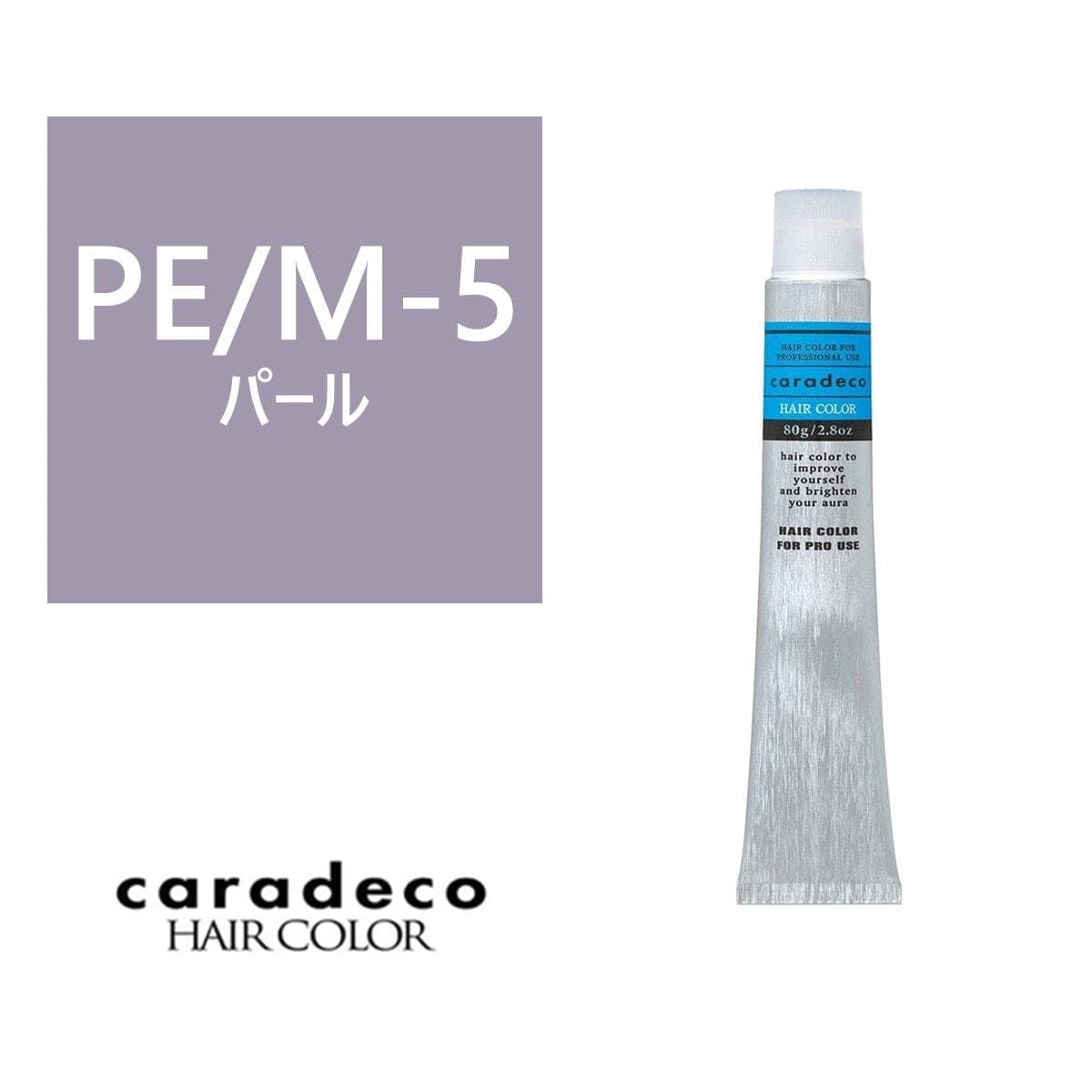 キャラデコ PE/M-5 (パール/モデレート)80g【医薬部外品】 1
