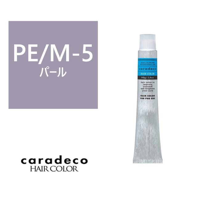 キャラデコ PE/M-5 (パール/モデレート)80g【医薬部外品】 1