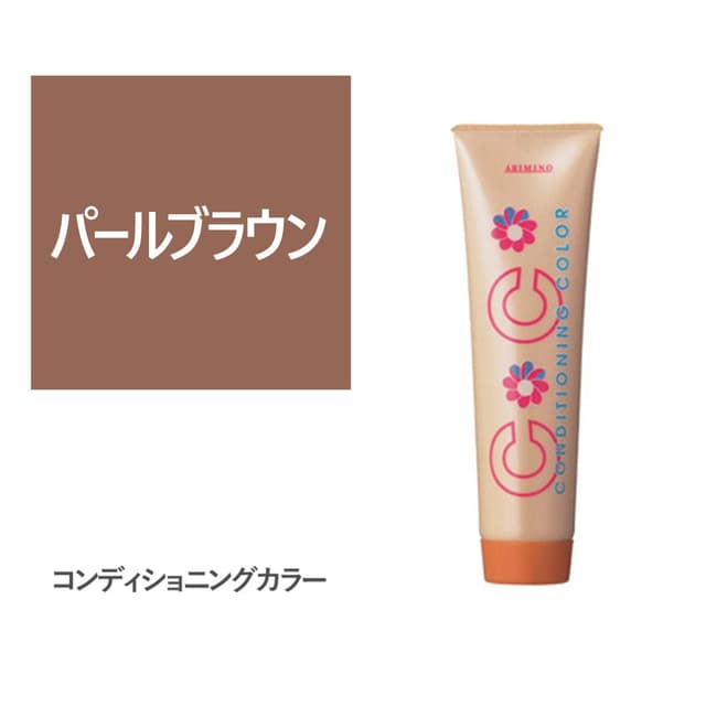 コンディショニングカラー パールブラウン 150g 1