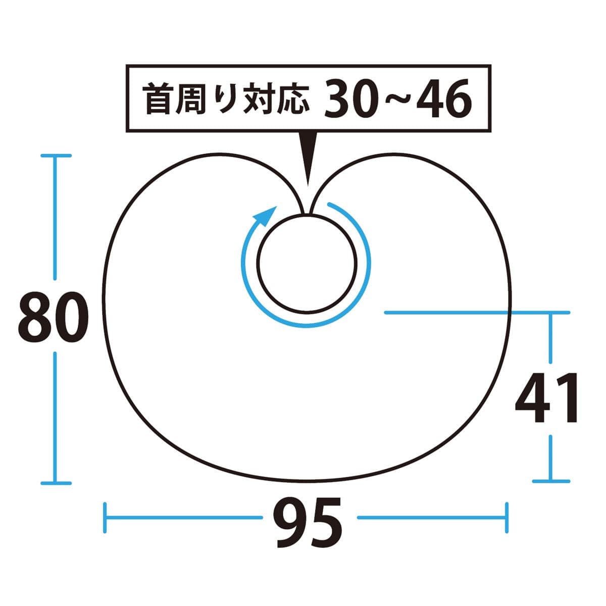 エクセル NO.350 カラーケープ ブラック 2