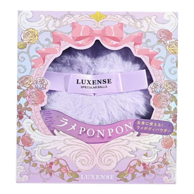LUXENSE ラメポンポンボディパウダー ラウンド 2