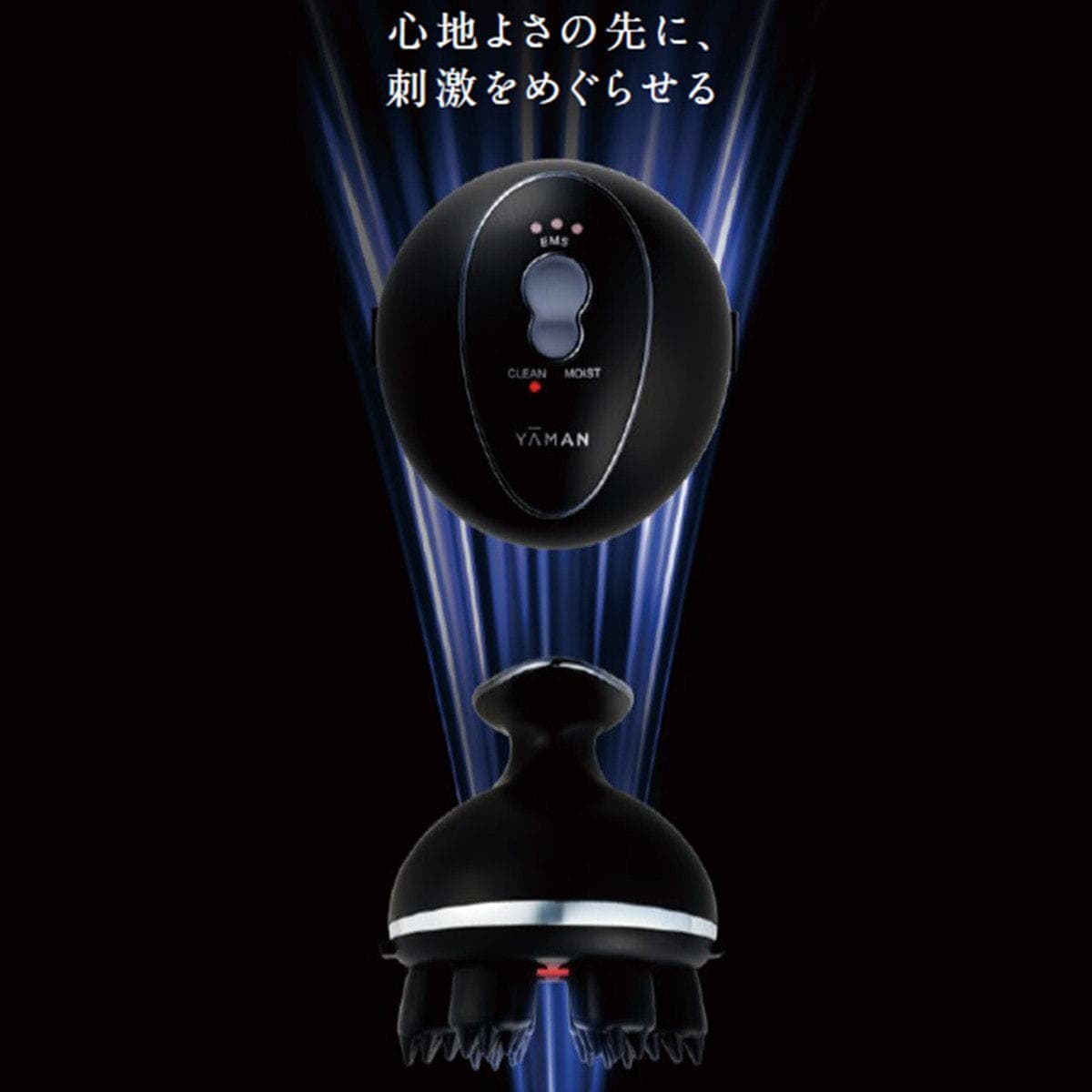 ヴェーダニードルスパ デュアル YJHE0B 5