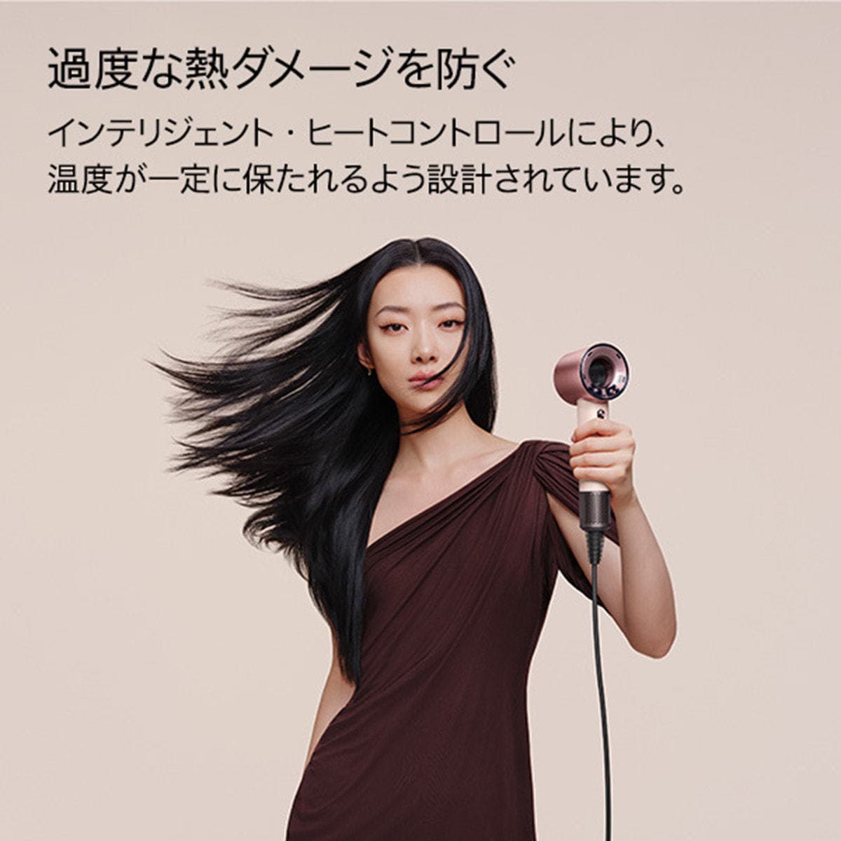 ダイソン スーパーソニックトラベル ヘアドライヤー（1000-1220W）HD19 VLP 5