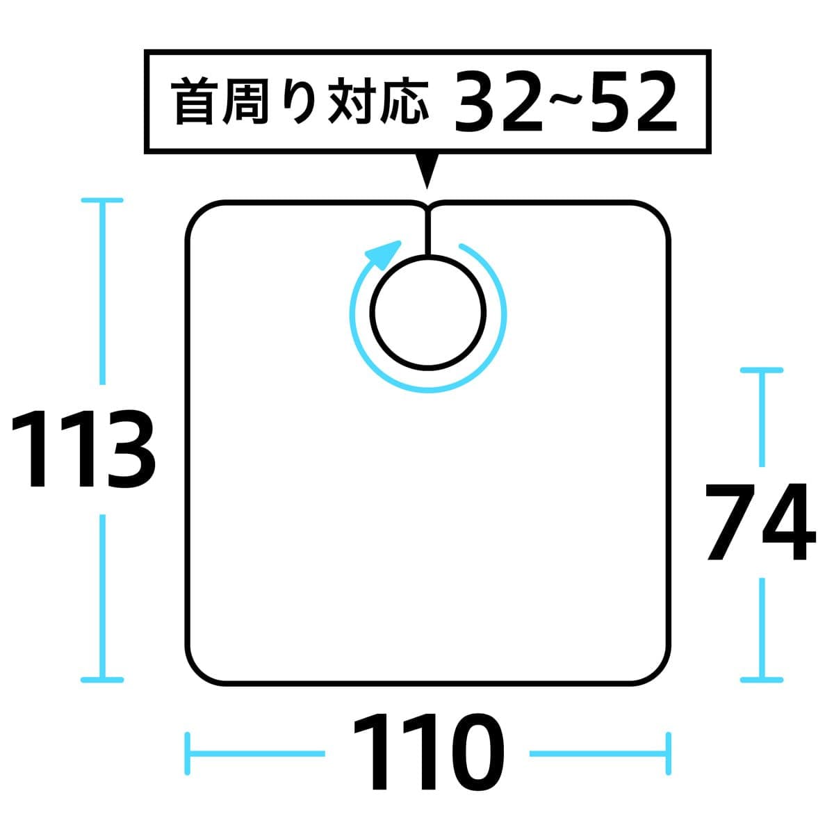 エクセル No.200 ウルトラクロス ブルー 2
