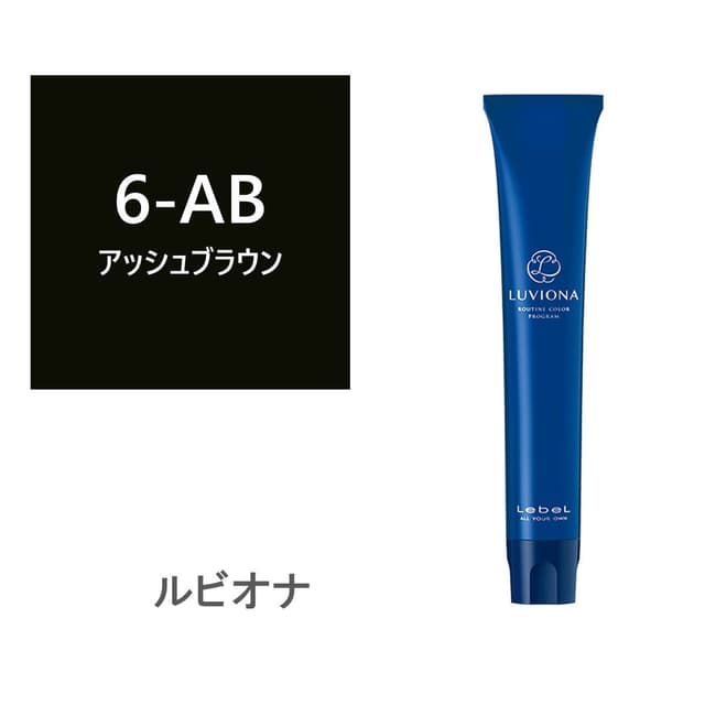 ルビオナ 6アッシュブラウン 80g《グレイカラー》【医薬部外品】 1