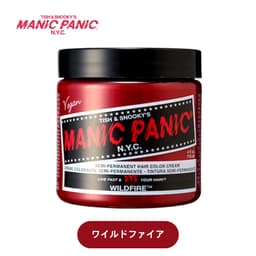 マニックパニック ワイルドファイア118ml 1